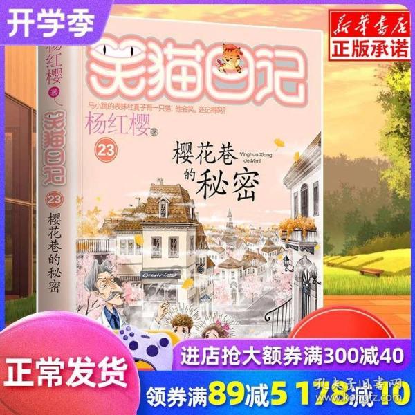 蓝狐视频