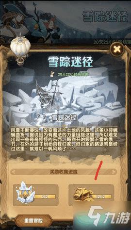 长得丑没钱如何快速追到喜欢女孩子?直男要学!