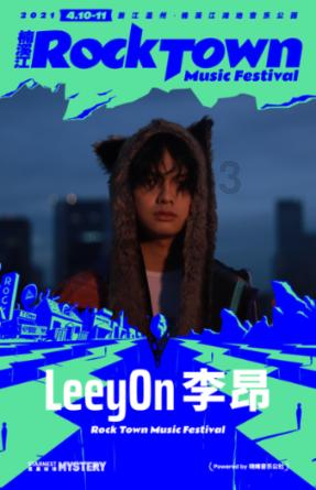 万词王