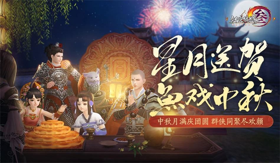 美图秀秀下载2023最新版
