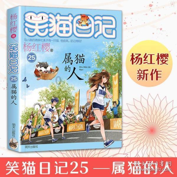多款进口桂格麦片遭下架,食用或引起发烧腹泻