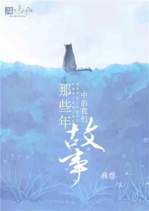 美丽小空姐