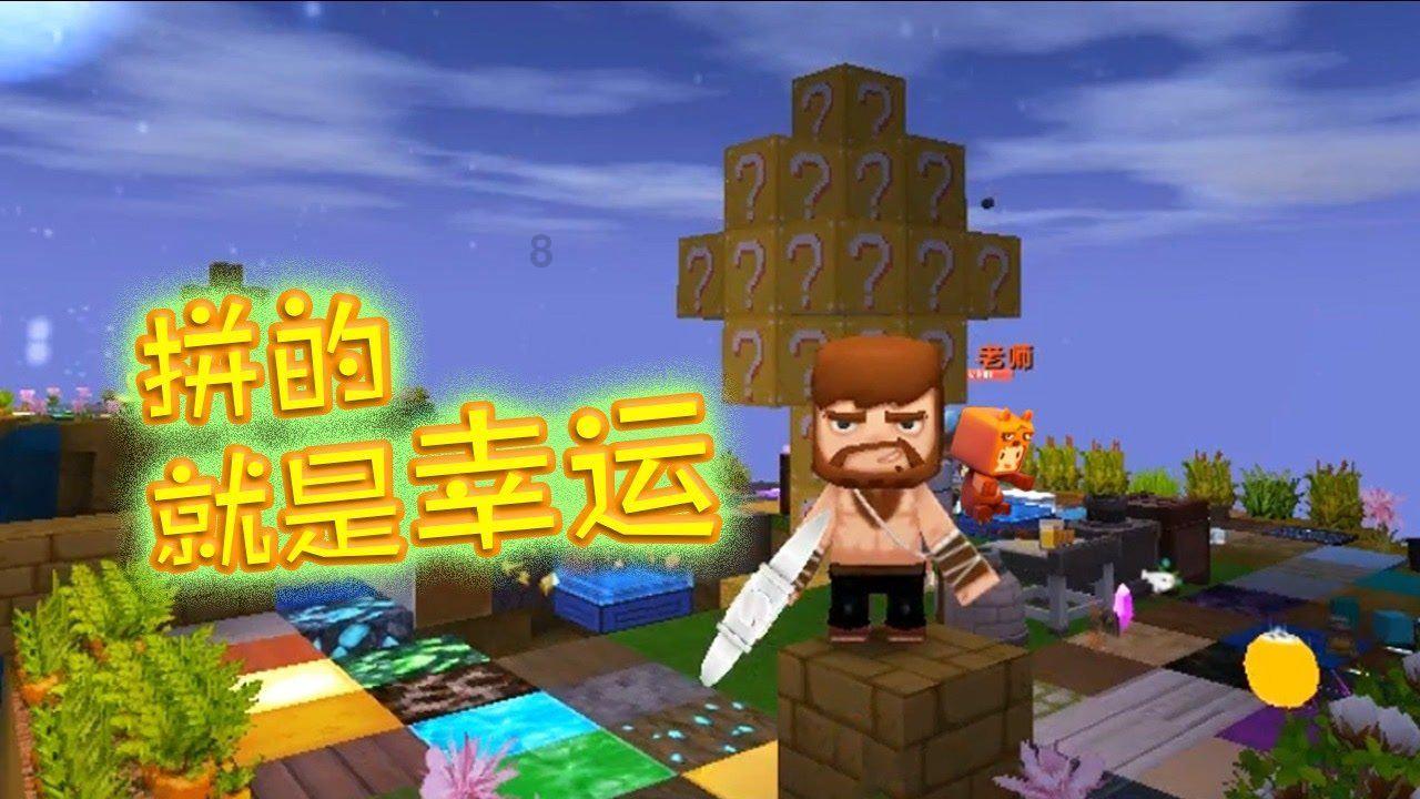 美妙的夏天
