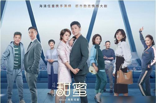 小维社区游戏画面