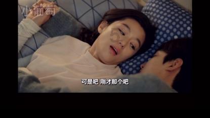 十三号星期五