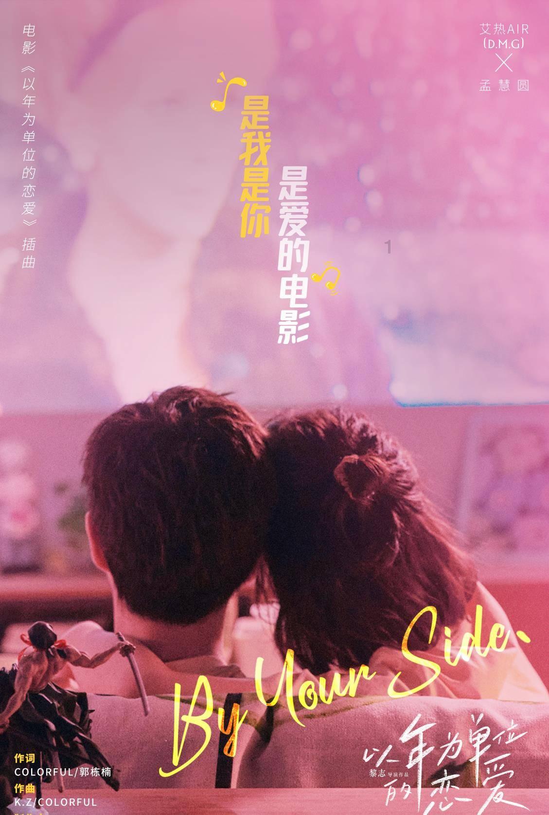 全中国有多少个人叫薛菲
