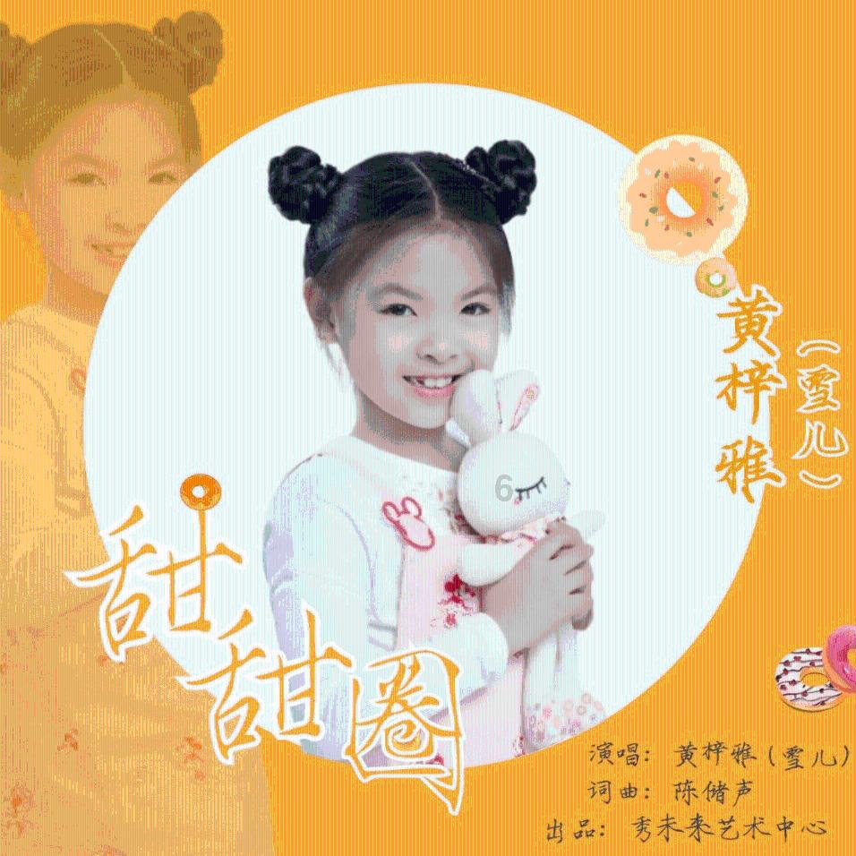 镇魔曲手游