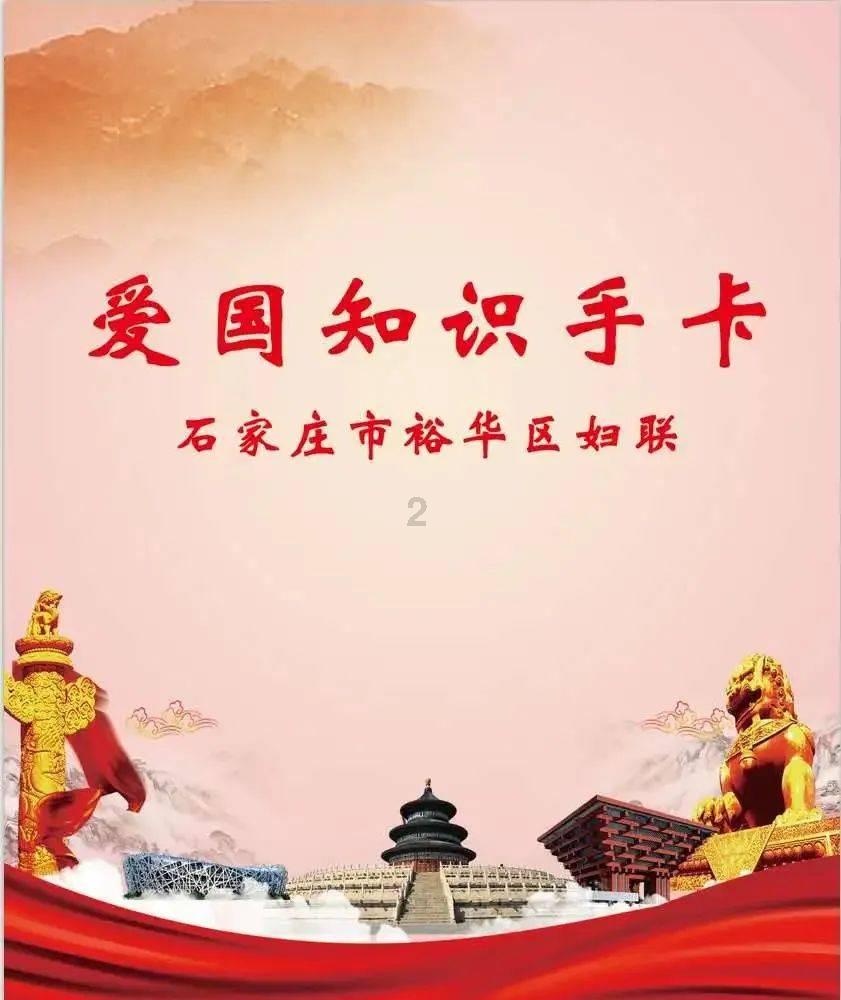 我市乡村村晚火热开演