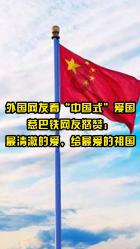 谁是公主