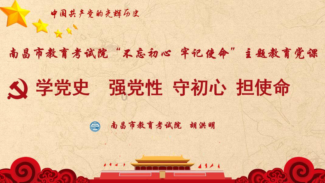 搬家服务