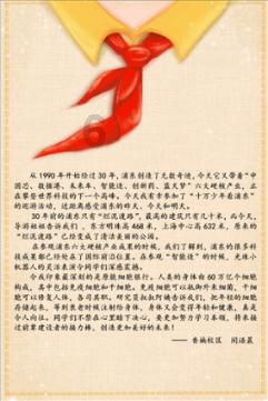 为什么服装设计大师的手稿都那么随性？