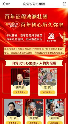 抚州资溪县鹤城镇用民生之笔绘就乡村振兴新画卷