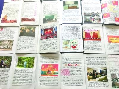 冰火人魔法森林大冒险2