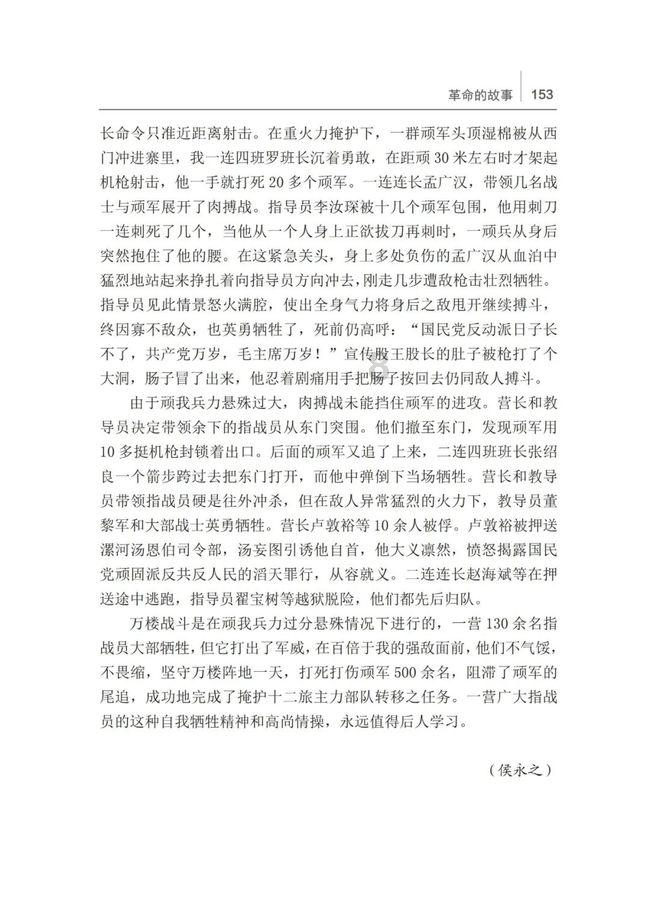 不要被运动神经元所侵蚀,做好防御措施尤为重要?