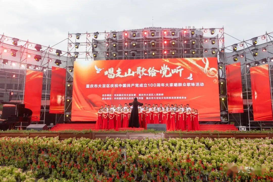 逃出小象森林