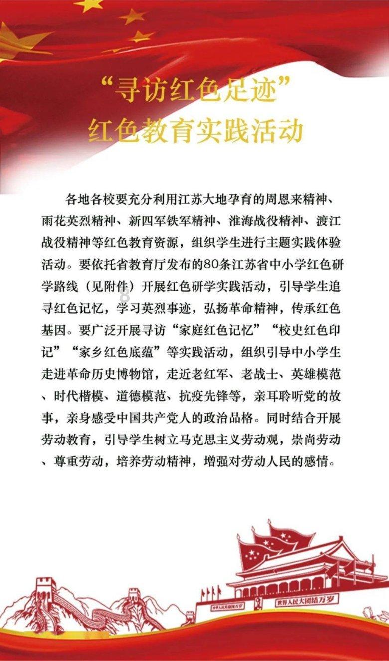 扩大“两个范围”,省人代会助力代表“金点子”“烦心事”直达部门