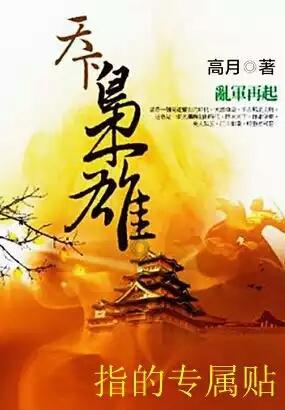 100天学霸养成