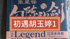 人报甘头条 | 甘肃定下2024年GDP增长目标